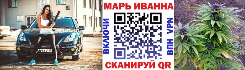 Бошки Шишки марихуана Благодарный